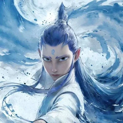 Ao Bing