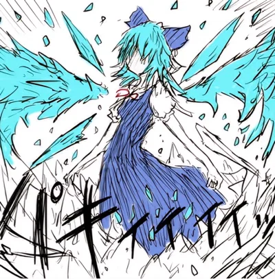 Cirno