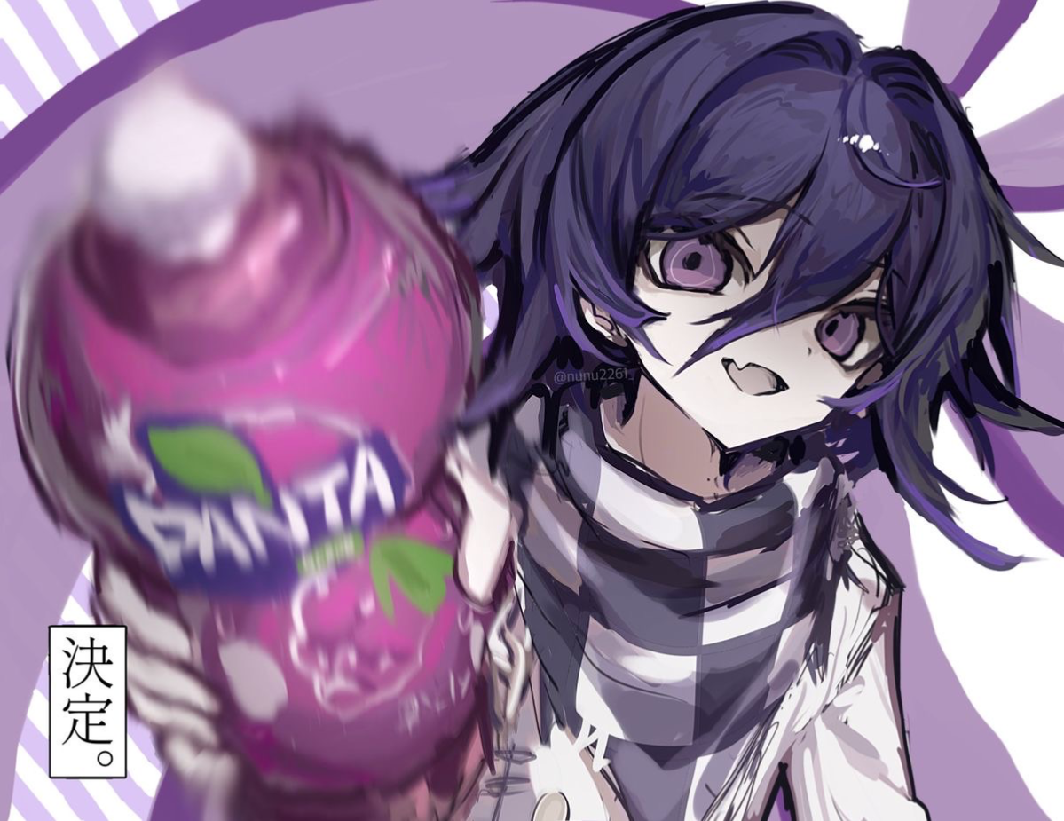 Kokichi Ouma