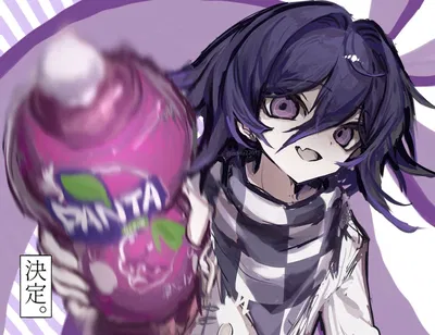 Kokichi Ouma