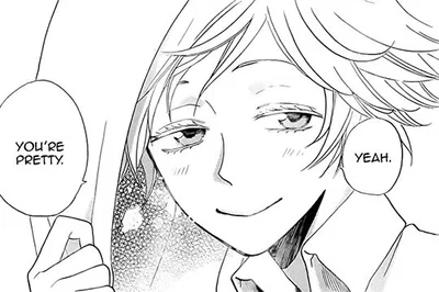 Mizuki kamisama kiss
