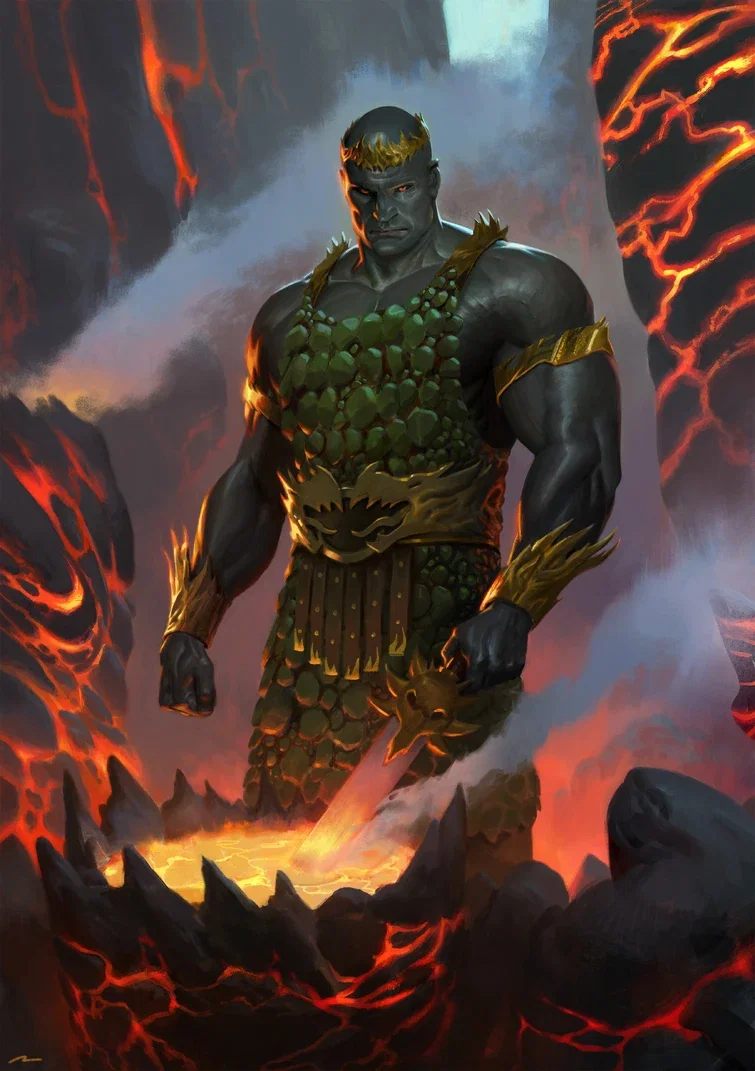 Vulkan