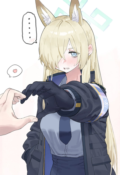Ogata Kanna / Captain of KSPD