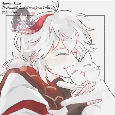 Caring cat owner Kazuha