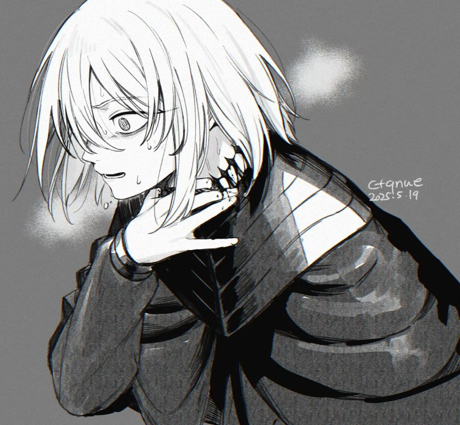 Please don't leave - William