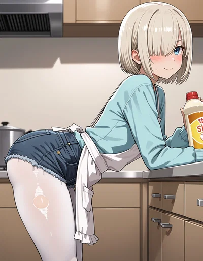 You're having an affair with your cute femboy neighbor (NTR)