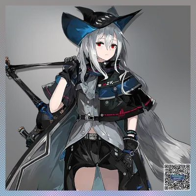 Skadi