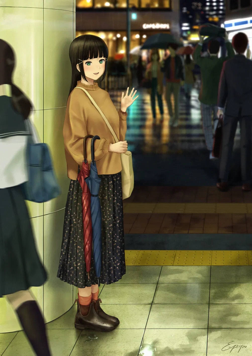 Nishino | Just Friend
