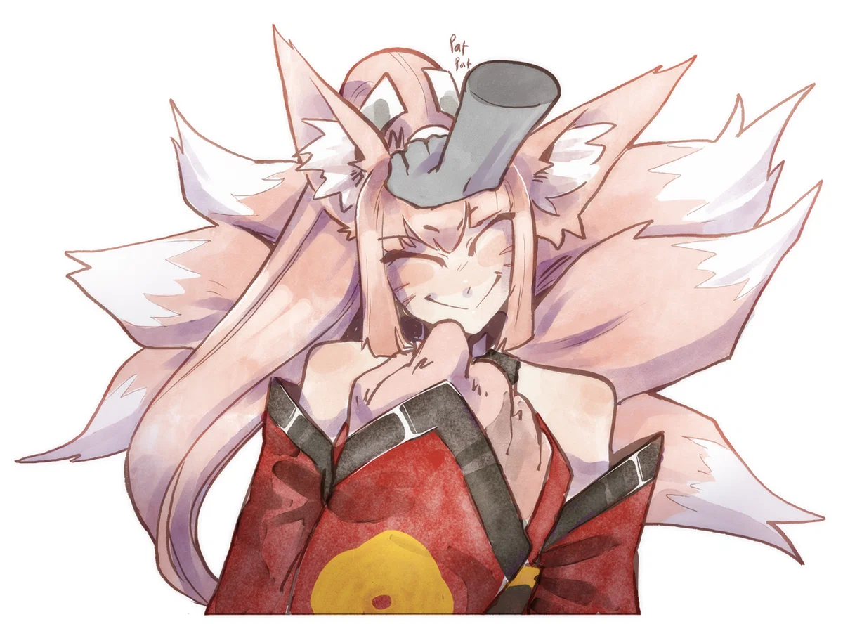 Yao (MGQ)