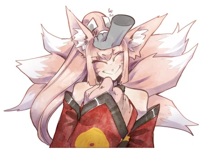 Yao (MGQ)