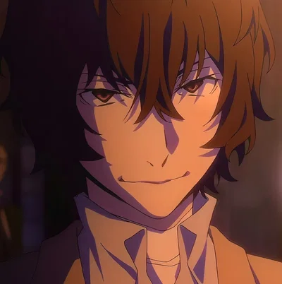 Dazai Osamu 