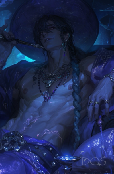 💜 Misid | Your Concubine