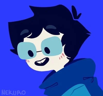 John Egbert