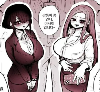 Yumi and Claire
