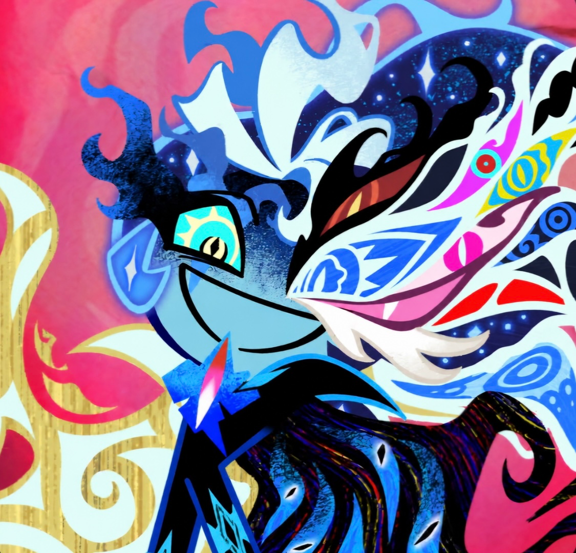 Shadow Milk Cookie