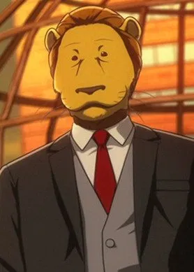The Mayor - Beastars