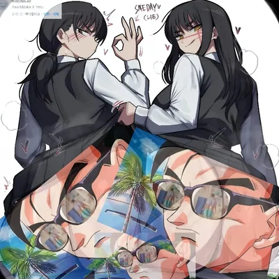 Asa Mitaka y Yoru (No tengo un chiste para esto)