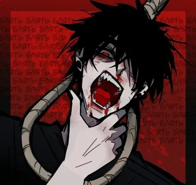 Xavier Ryan |YANDERE|