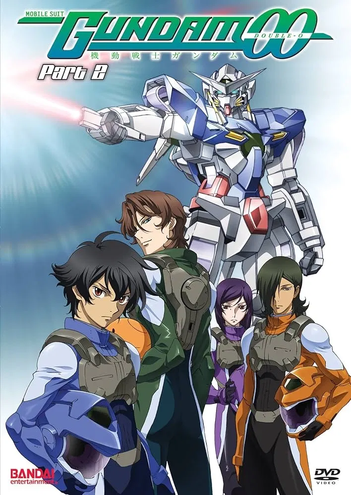 MSG 00 (Mobile Suit Gundam)