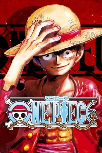 Luffy