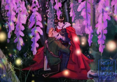 Dsmp Royal AU