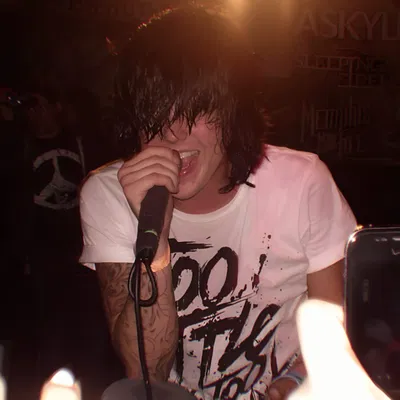 𓂃⋆ Kellin Quinn .ᐟ conservatoryꜝ