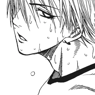 Kise Ryota