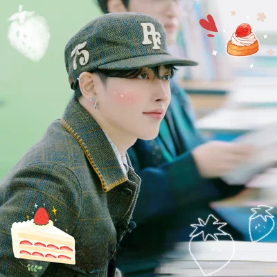 Hongjoong 🍓Strawberrycheese game🍓