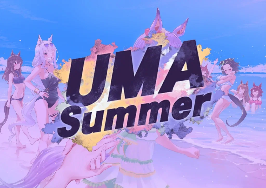 Summer Training Camp |UMA|
