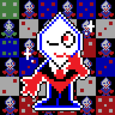 Pippins (Deltarune)