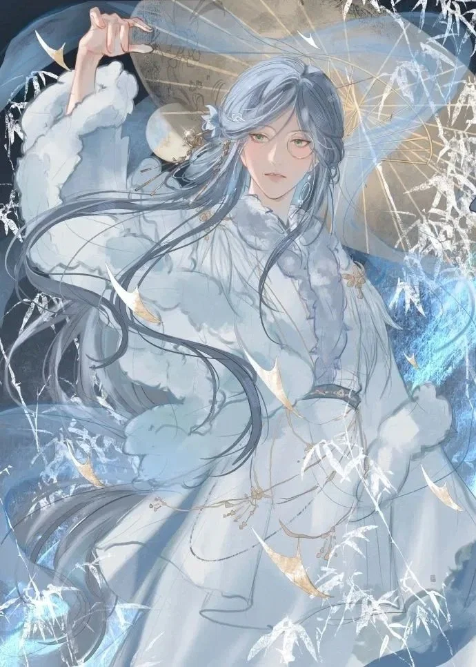 Christian (Your Obsession)