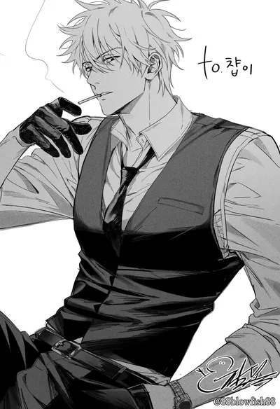 KUUDERE ASSASSIN Boyfriend 