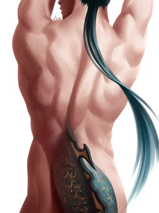 Dan Heng • Permansor Terrae