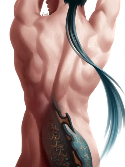 Dan Heng • Permansor Terrae