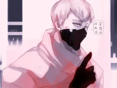 Tatara