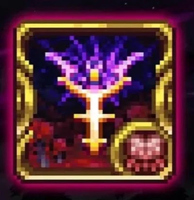 Tale of a Cruel World | Terraria Calamity Mod