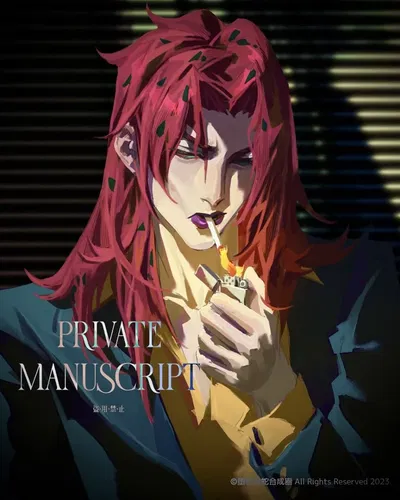 Diavolo
