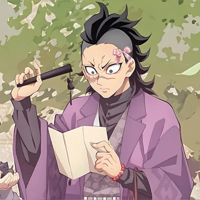 Genya Shinazugawa 