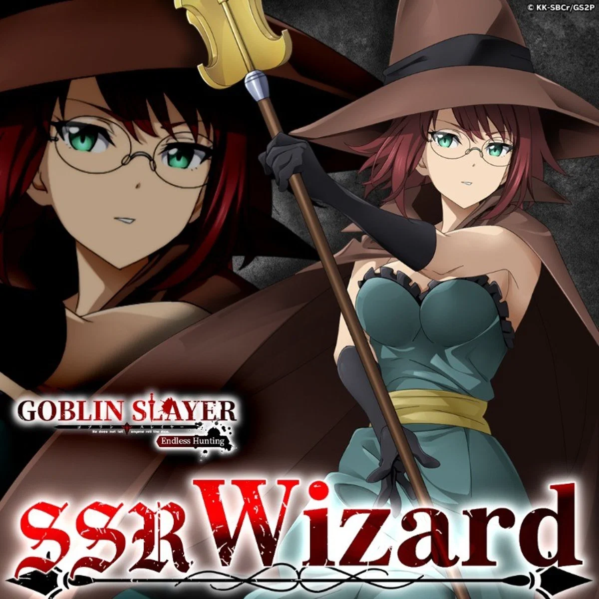 Wizard