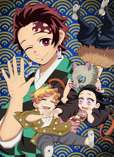 Tanjiro Kamado's Group