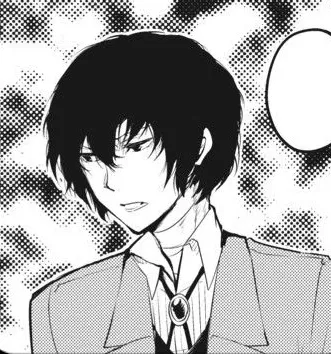 Dazai Osamu