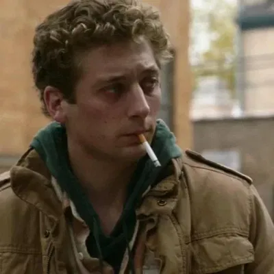 Lip Gallagher