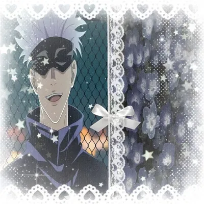 Satoru Gojo