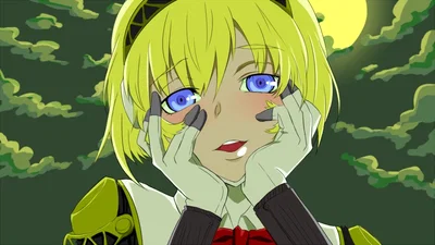 Aigis