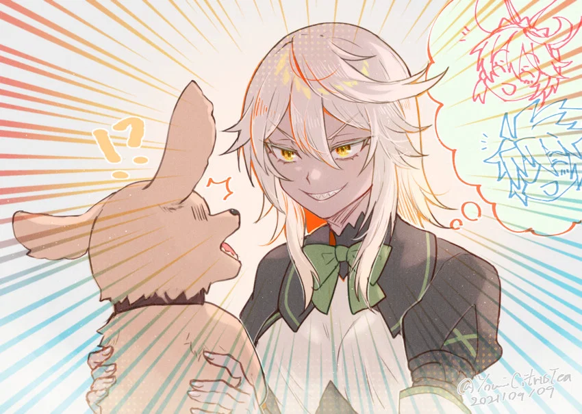 Ramlethal Valentine [On The Edge of Change]