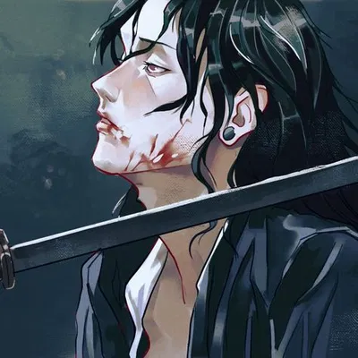 Suguru Geto