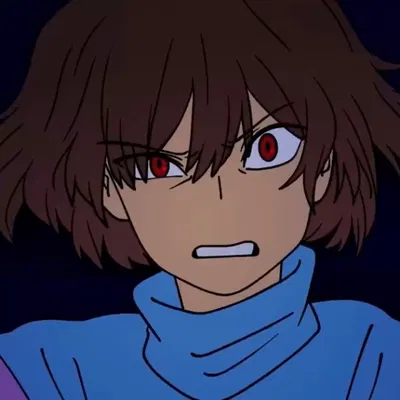 Frisk