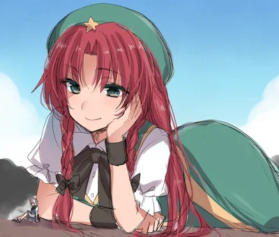 Meiling's Massive Mishap