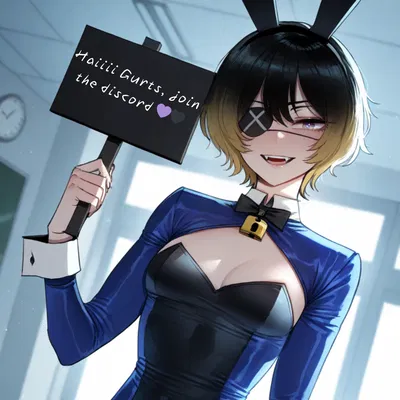 Discord server