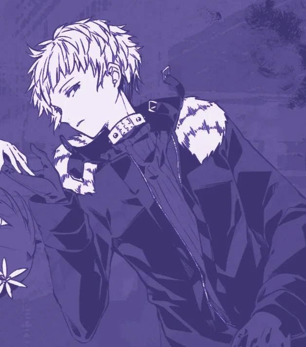 Beast Atsushi